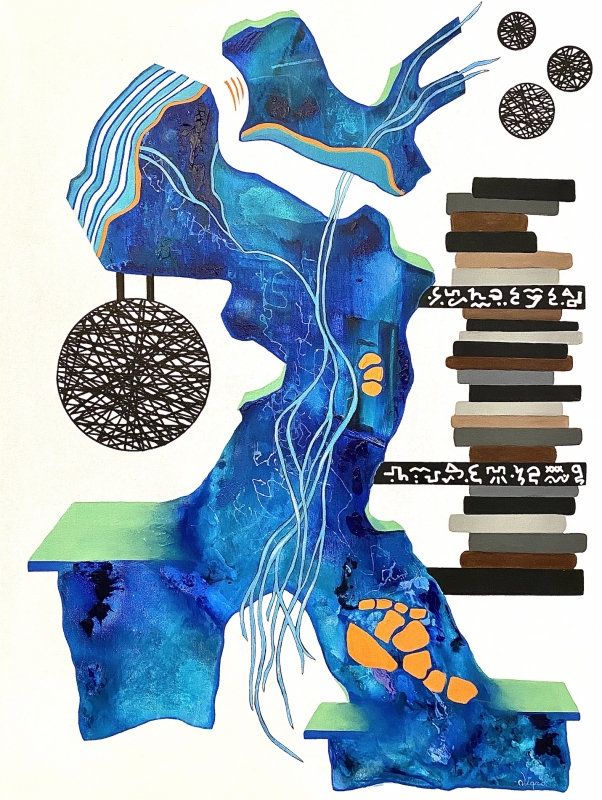 <em>Nagomi</em> by Pamela Nigro <em>Nagomi</em> by Pamela Nigro